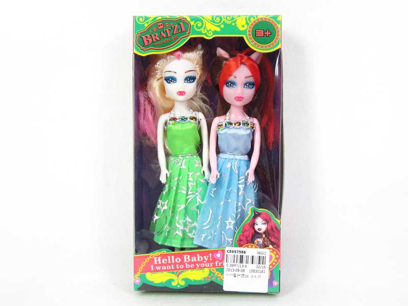 7inch Doll(2in1) toys