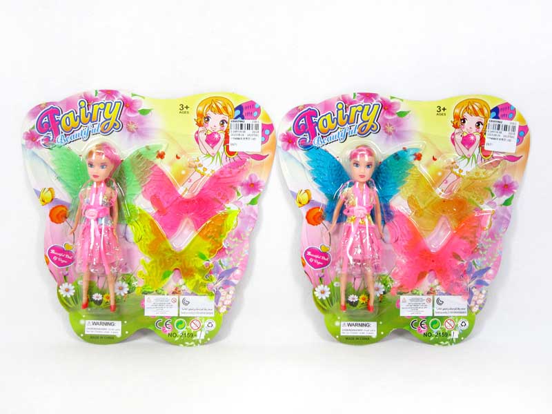 7inch Doll(2S) toys