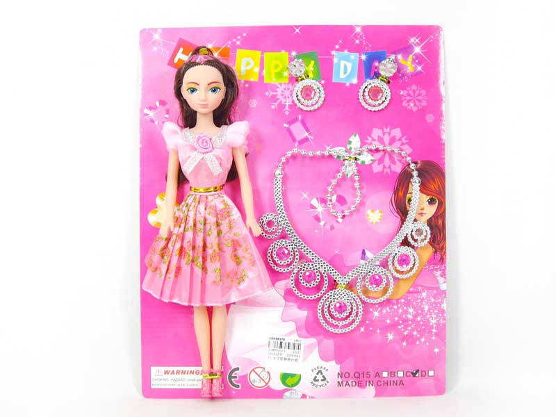 11.5 inch Empty Body Doll Set toys