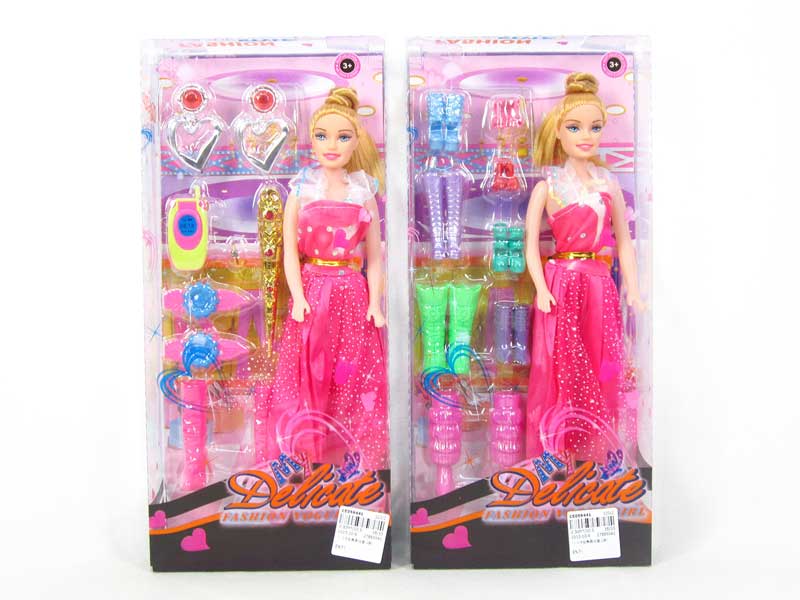 11.5 inch Empty Body Doll Set(2S) toys