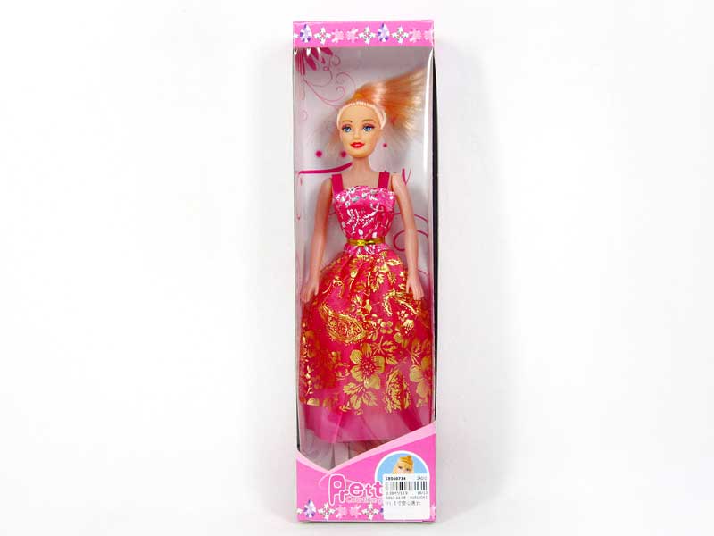 11.5inch Empty Body  Doll toys