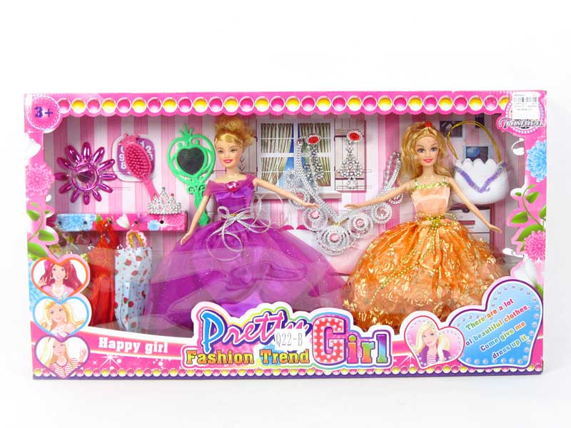 11inch Doll Set(2in1) toys