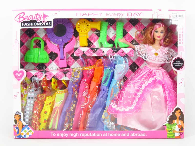 Solid Body Doll Set toys