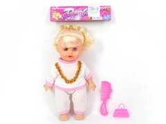 10inch Doll Set