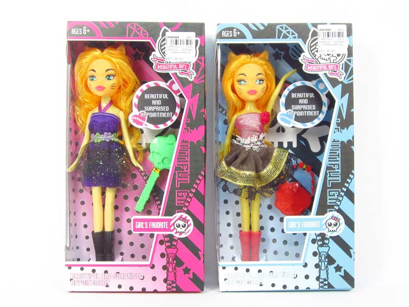 9.5inch Doll Set(2S) toys