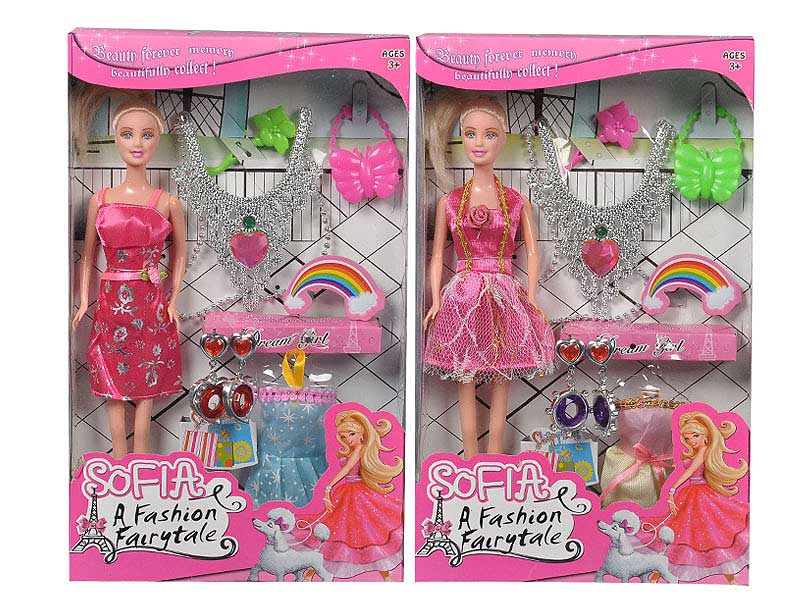 Doll Set(2S) toys