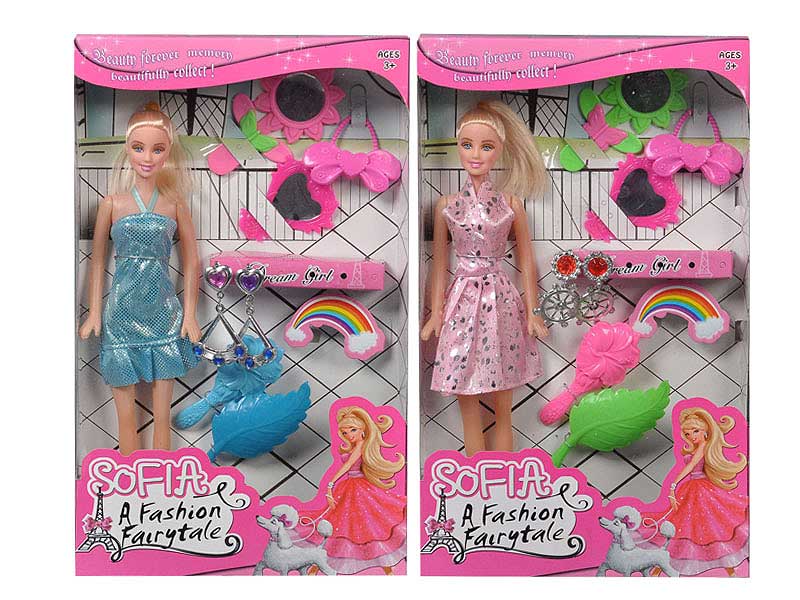 Doll Set(2S) toys