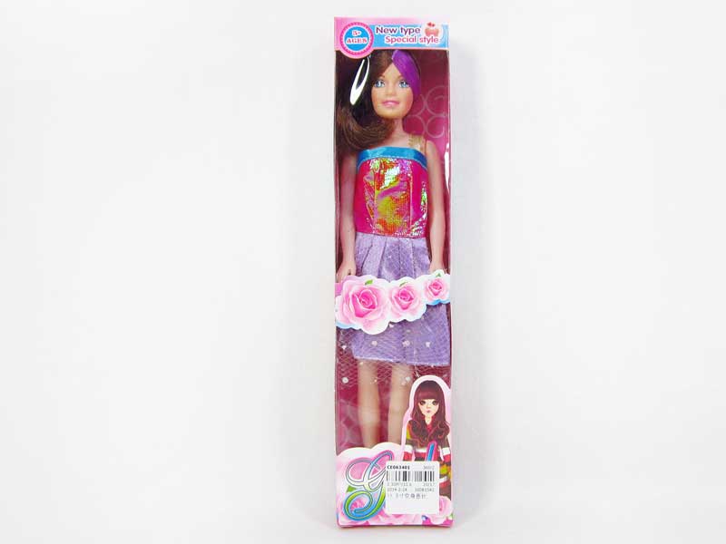 11.5inch Empty Body Doll toys