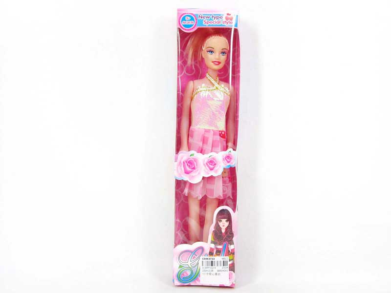 11inch Empty Body Doll toys