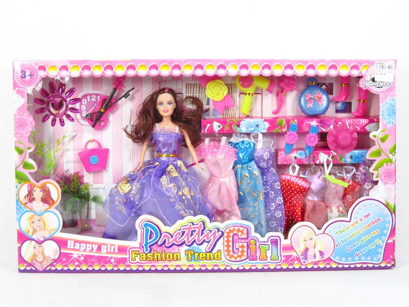 Solid Body Doll Set toys