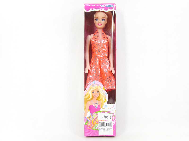 11.5inch Empty Body Doll toys