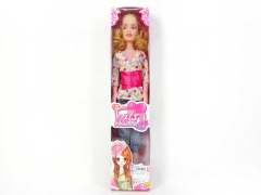 18inch Empty Body Doll