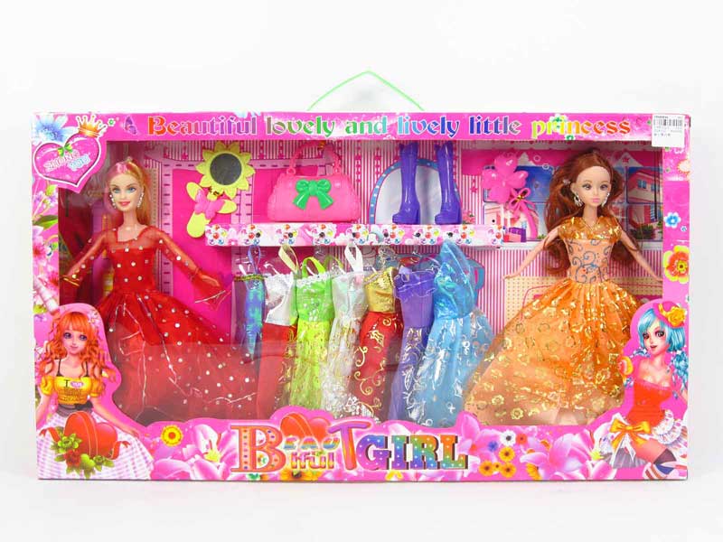 Solid Body Doll Set toys