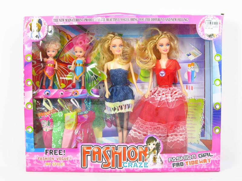 Solid Body Doll Set toys