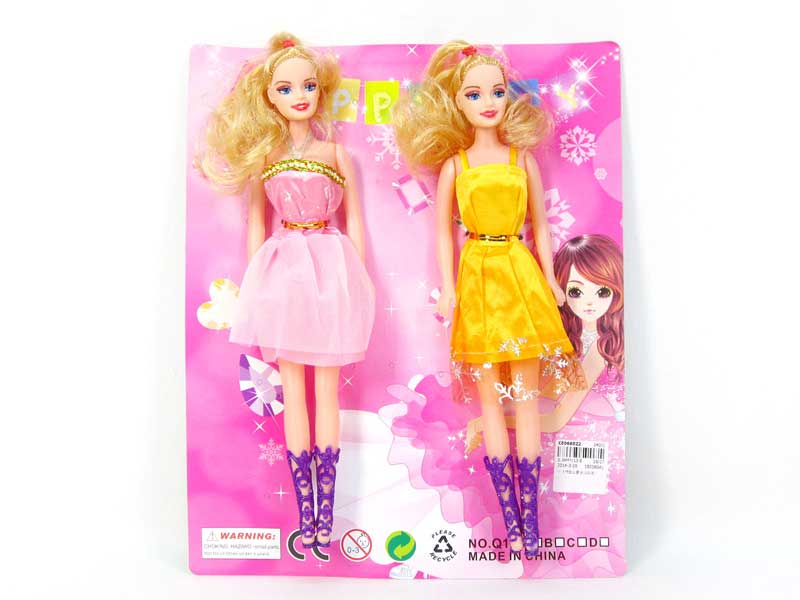 11.5inch Empty Body Doll(2in1) toys