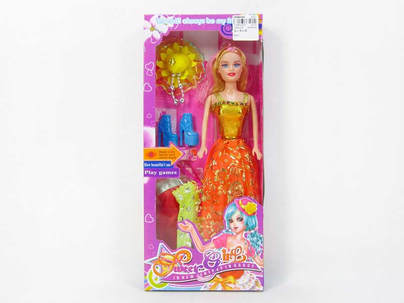 Solid Body Doll Set toys