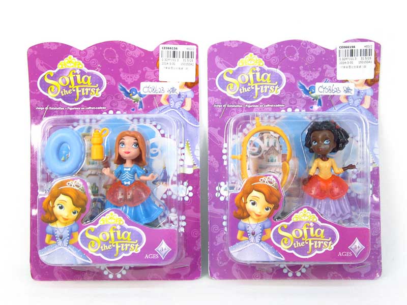 9inch Doll Set(8S) toys