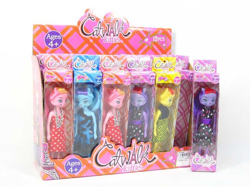 7inch Doll(24in1) toys