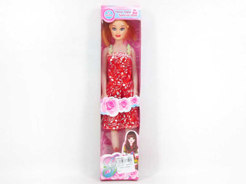 11inch Empty Body Doll toys