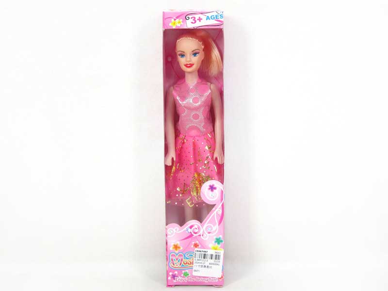 11inch Empty Body Doll toys