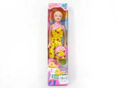 11.5inch Empty Body Doll