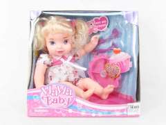 14inch Doll Set(2S)