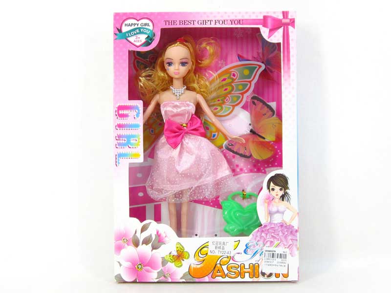 11inch Solid Body Doll Set toys