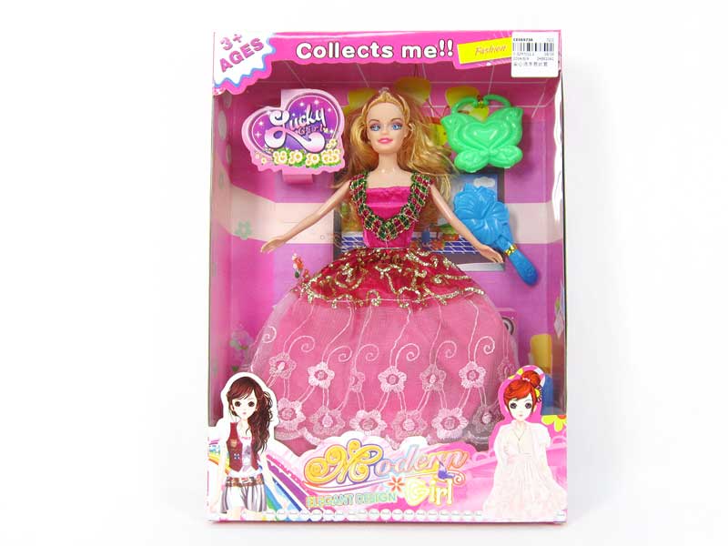 Solid Body Doll Set toys