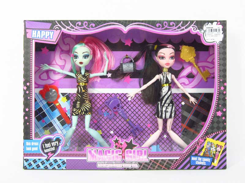 10.5inch Doll Set(2in1) toys