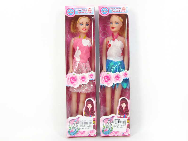 Empty Body Doll(4S) toys