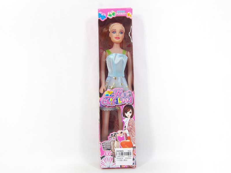 11inch Empty Body Doll toys