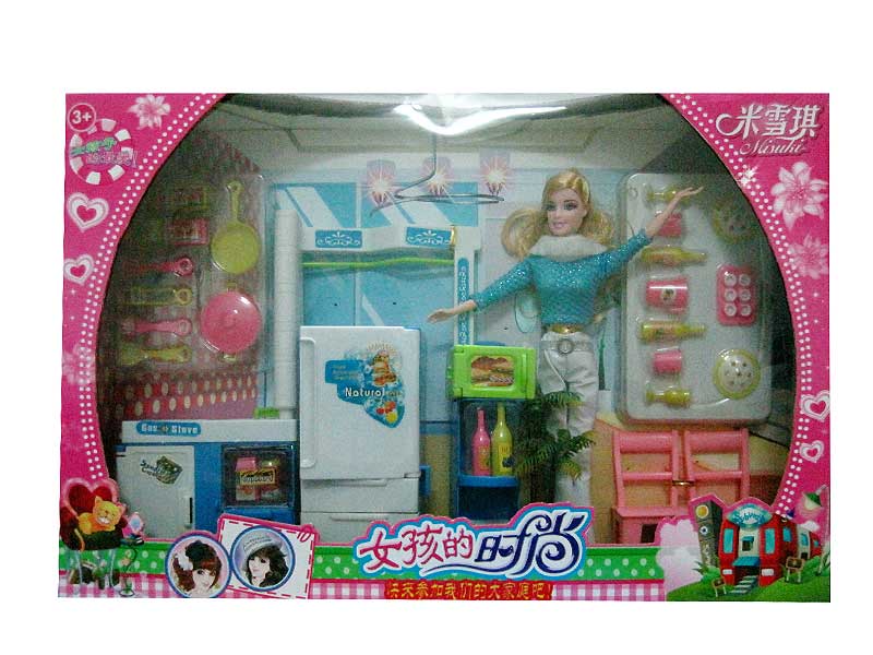 Solid Body Doll Set toys