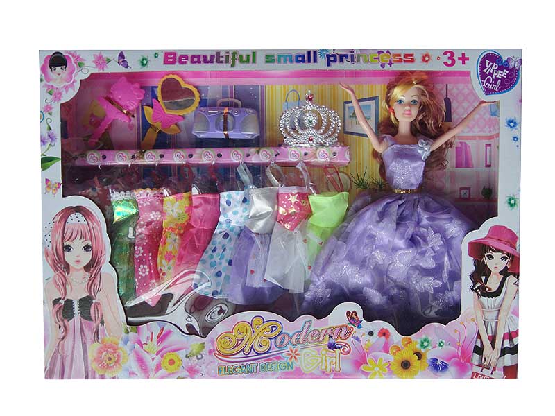 Solid Body Doll Set toys