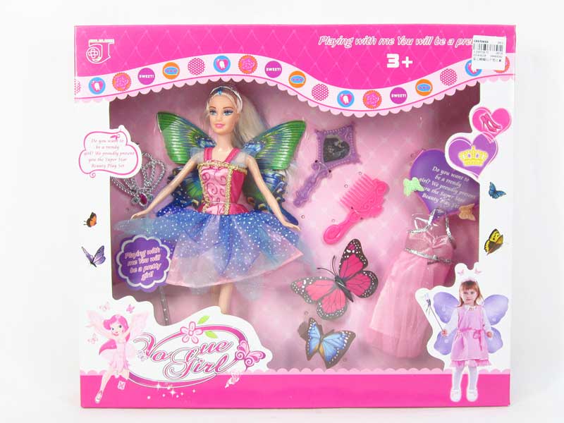 Solid Body Doll Set toys