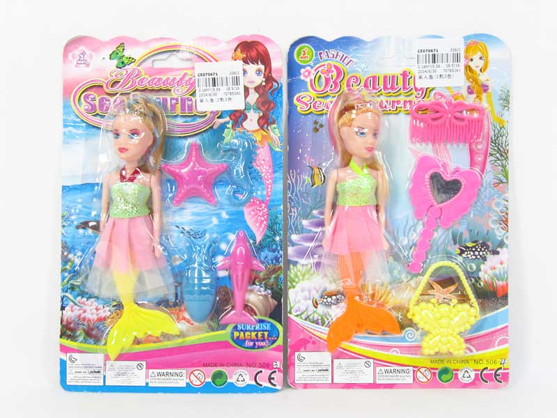 Mermaid(2S3C) toys