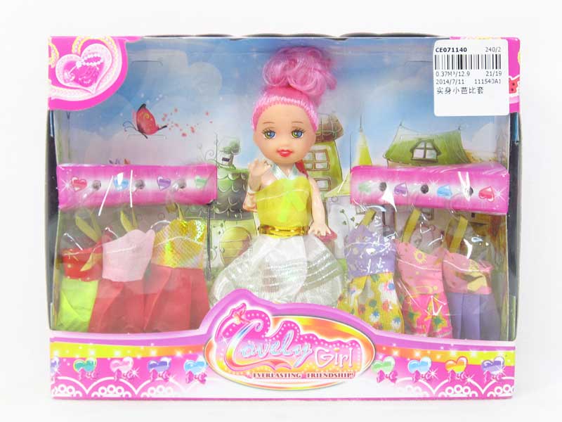 Solid Body Doll Set toys