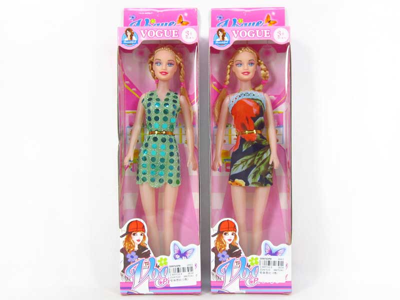 Empty Body Doll(2S) toys