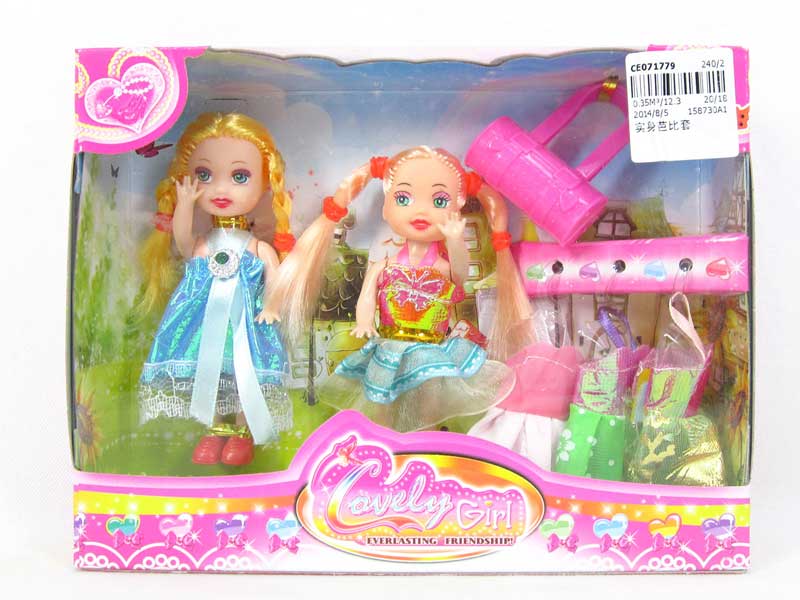 Solid Body Doll Set toys