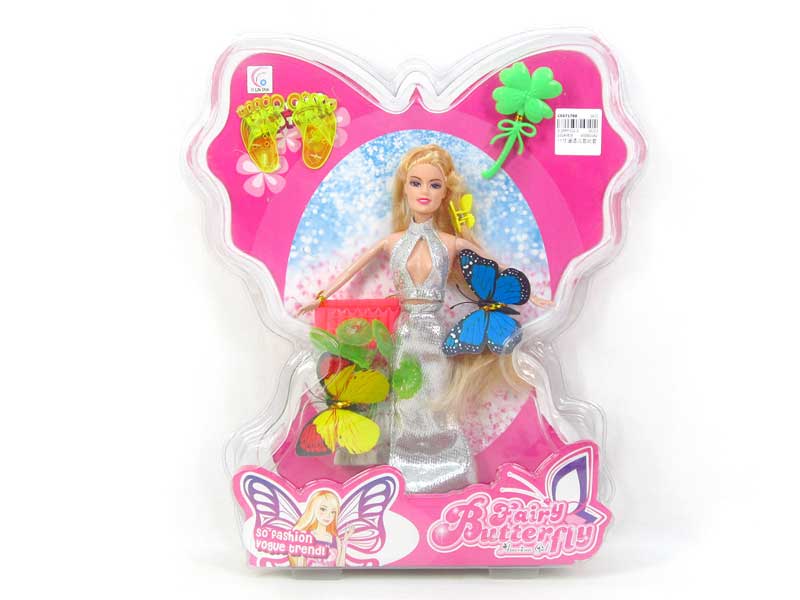 11inch Doll Set toys