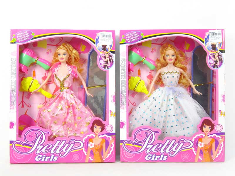 11.5inch Doll Set(2S) toys