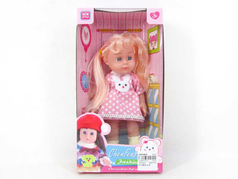 8inch Doll toys