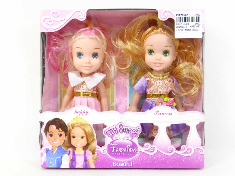 6.5inch Doll(2in1) toys