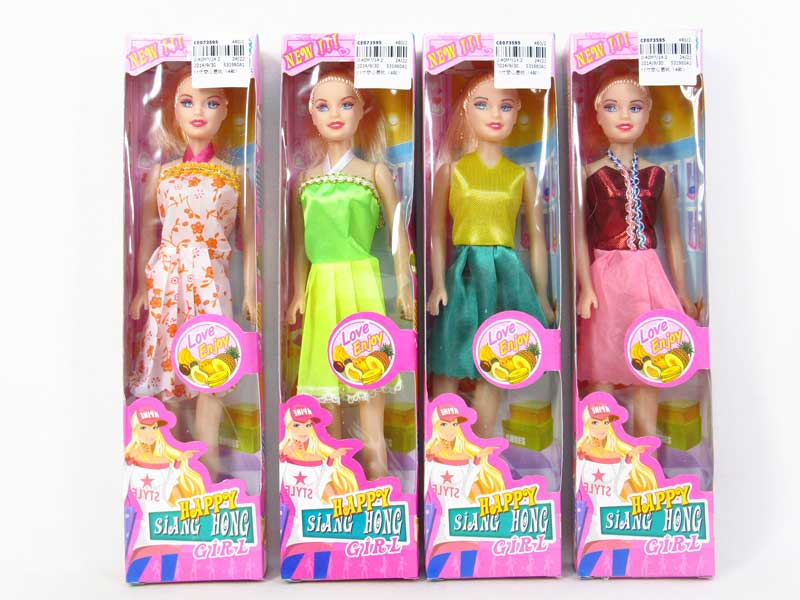 11inch Empty Body Doll(4S) toys