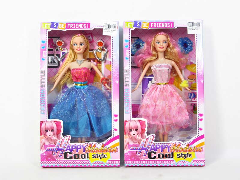 11inch Doll Set（2S) toys
