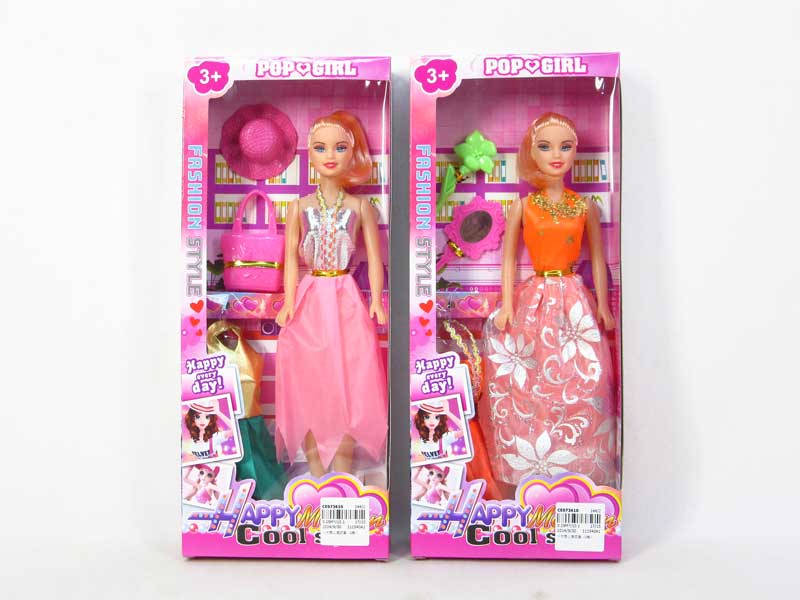11inch Doll Set（2S) toys