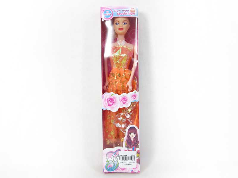 11.5inch Doll toys