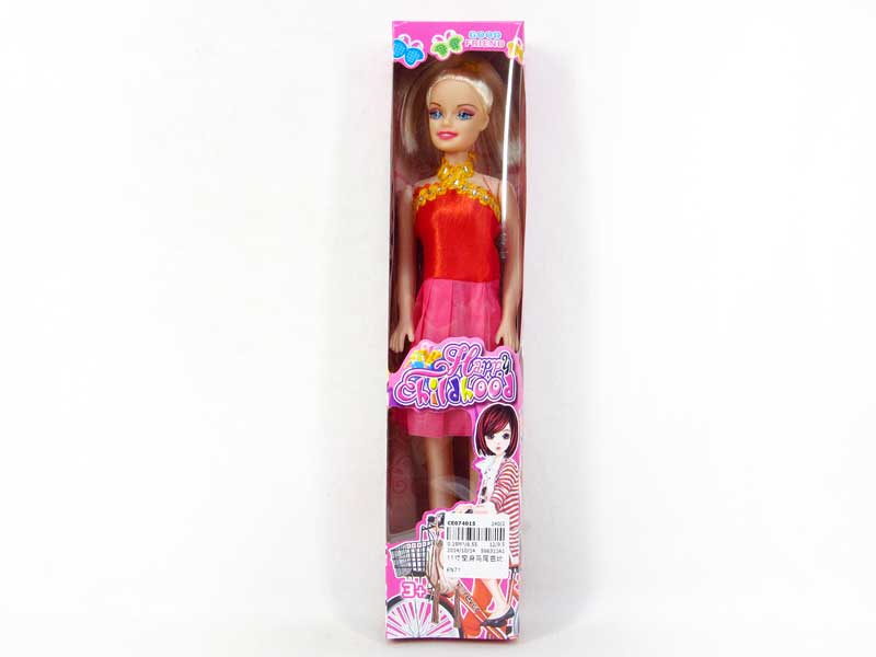 11inch Empty Body Doll toys