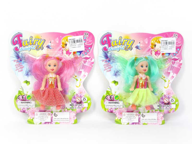 3.5inch Doll(2S4C) toys