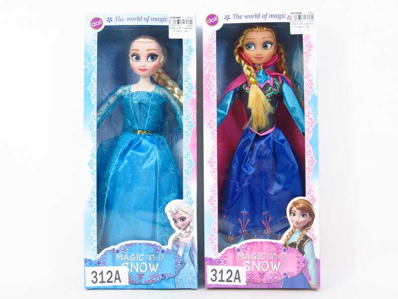 11.5inch Doll(2S) toys