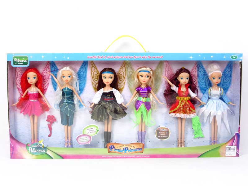 9.5inch Doll Set(6in1) toys